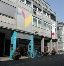 Musée national badois